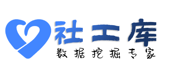 AI社工库查对方陌陌账号